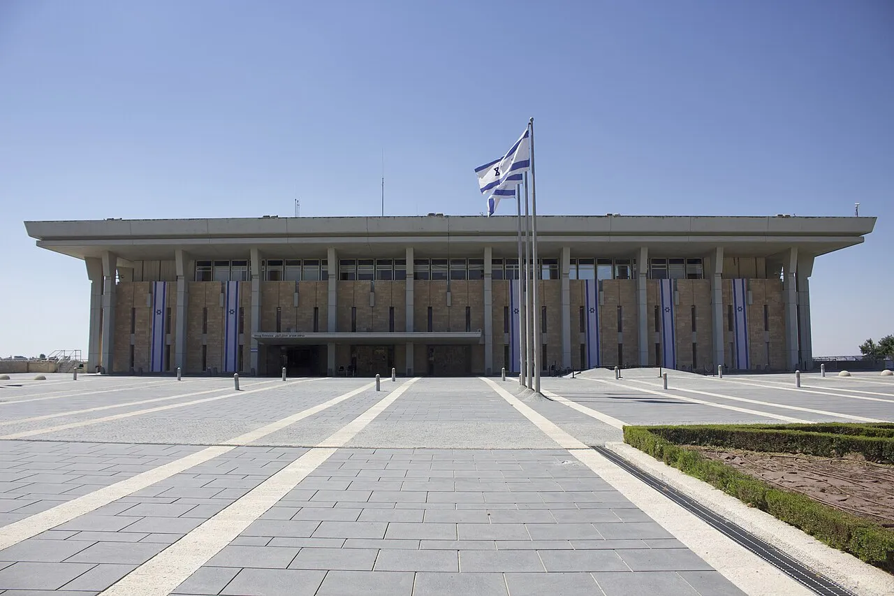 The front of the Knesset, Israel's parliament, in Jerusalem, in 2022.